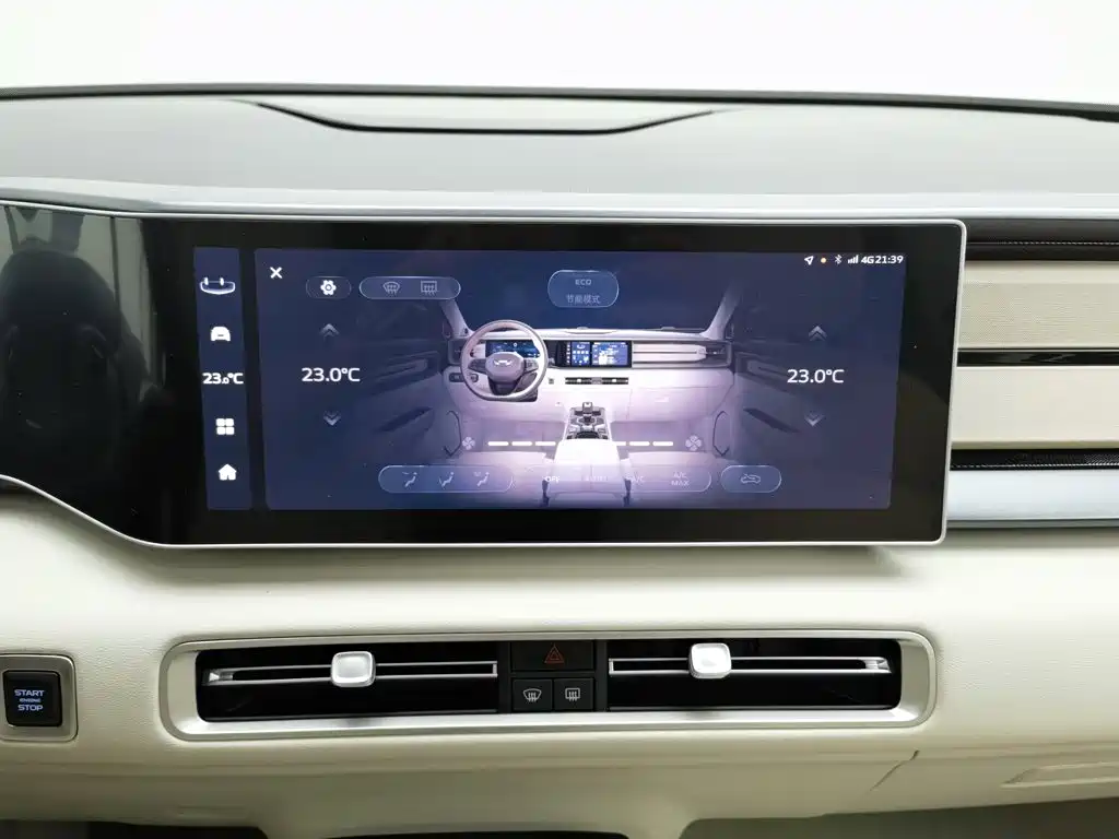 Geely Icon — миниатюра 12