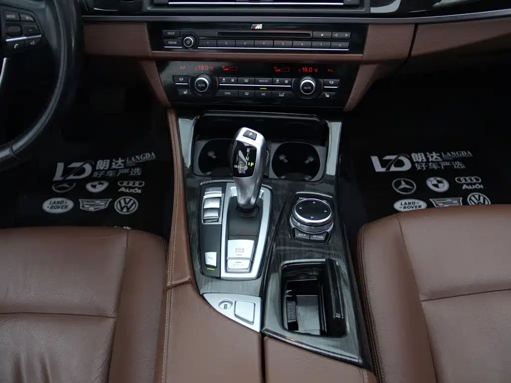 BMW 5 Series — миниатюра 4