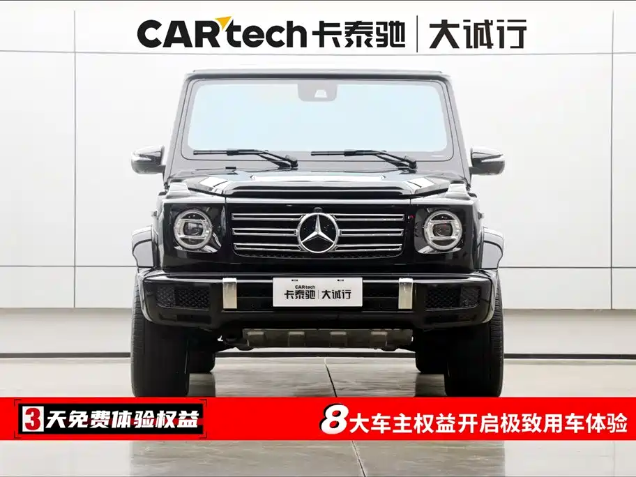 MERCEDES-BENZ G CLASS