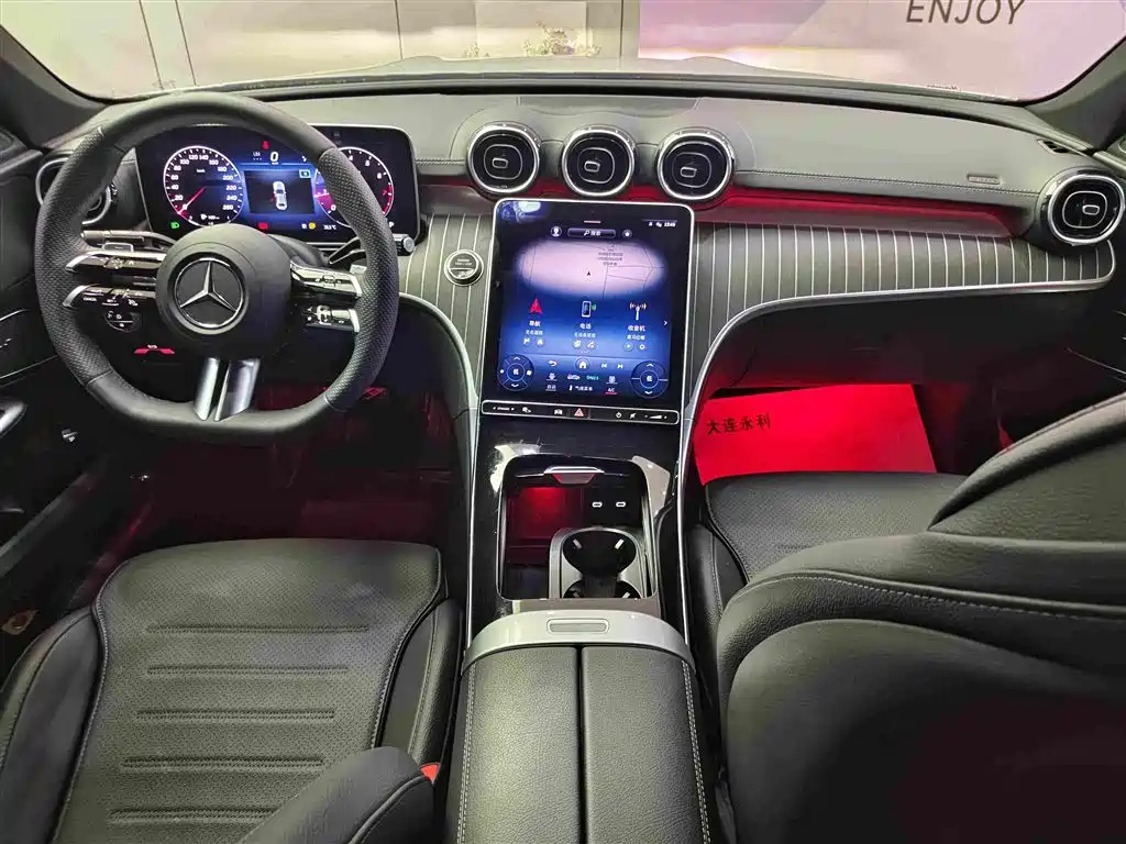 Mercedes-Benz C-Class — миниатюра 12