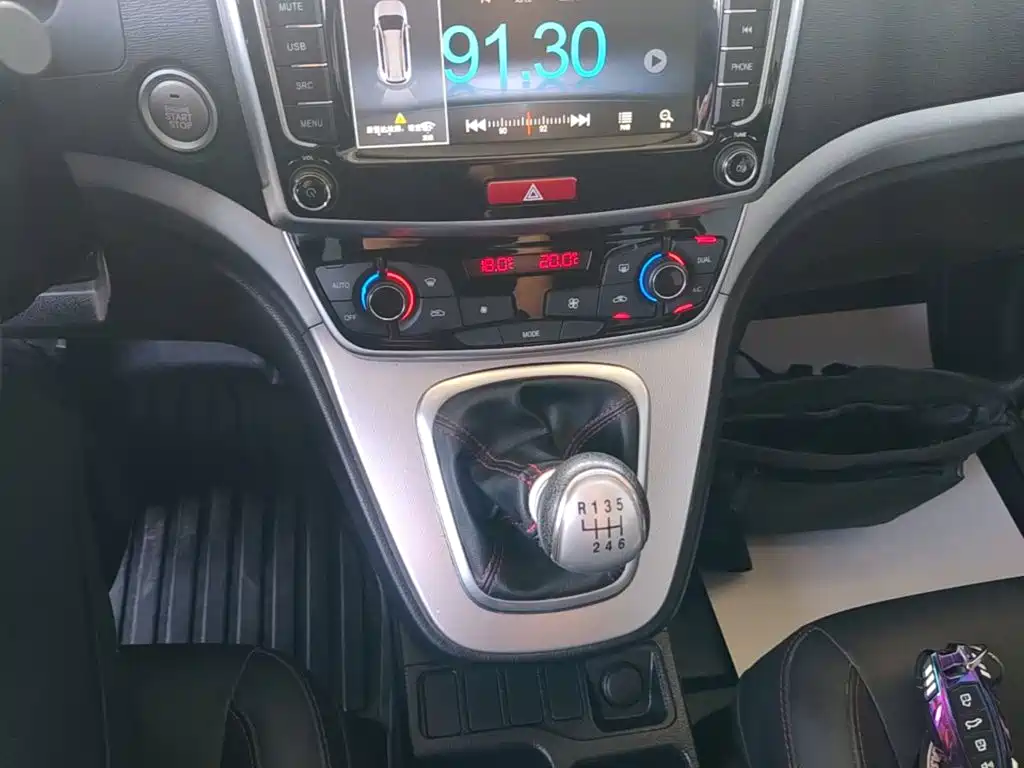 Haval M6 — миниатюра 14