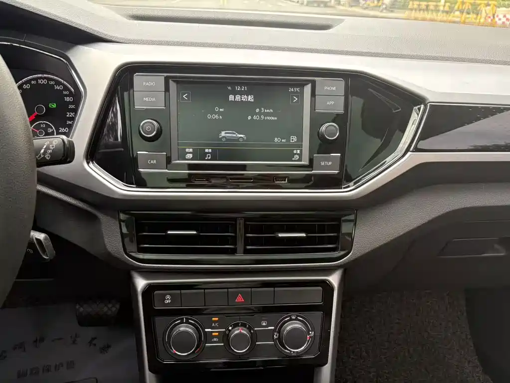 Volkswagen T-Cross — миниатюра 16