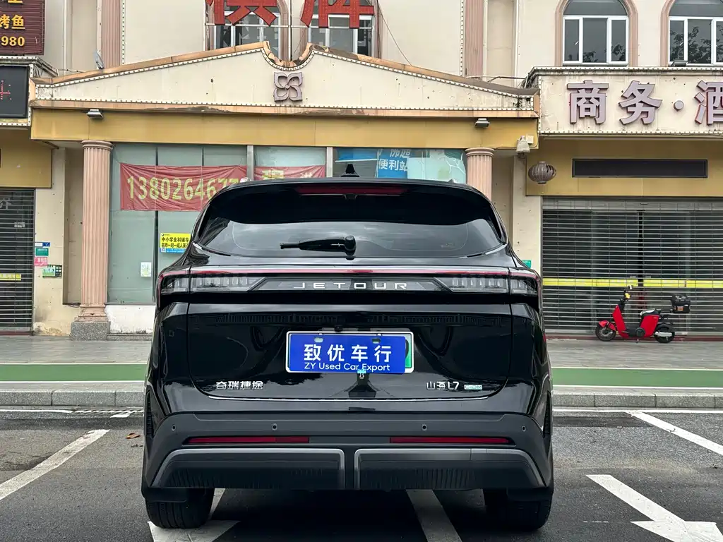Shanhai Shanhai L7 — миниатюра 5