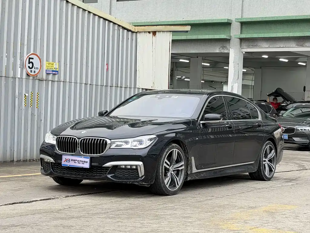 BMW 7 Series 2019
