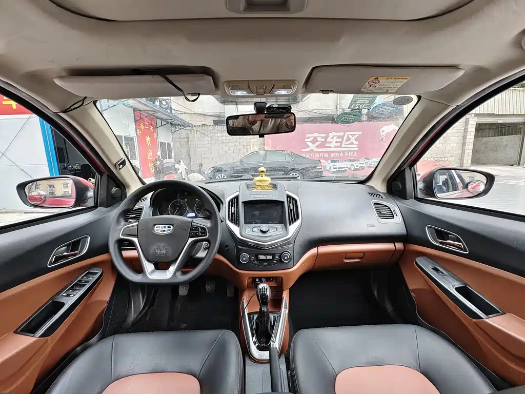 GEELY AUTOMOBILE KING KONG