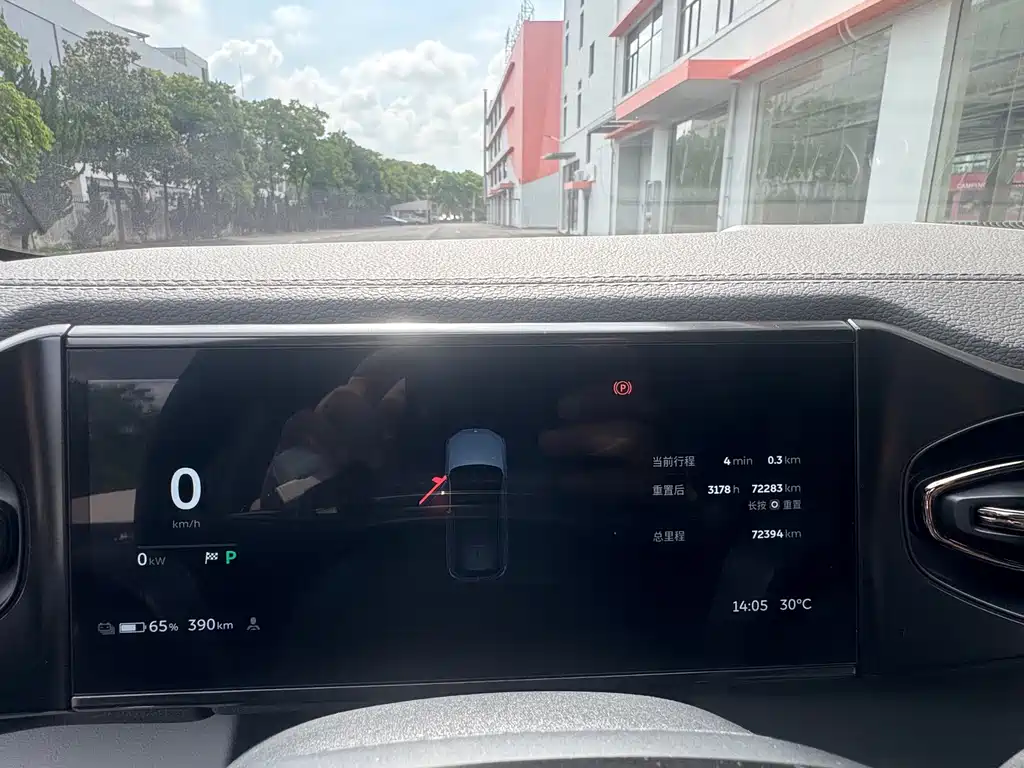 NIO ES6 — миниатюра 6