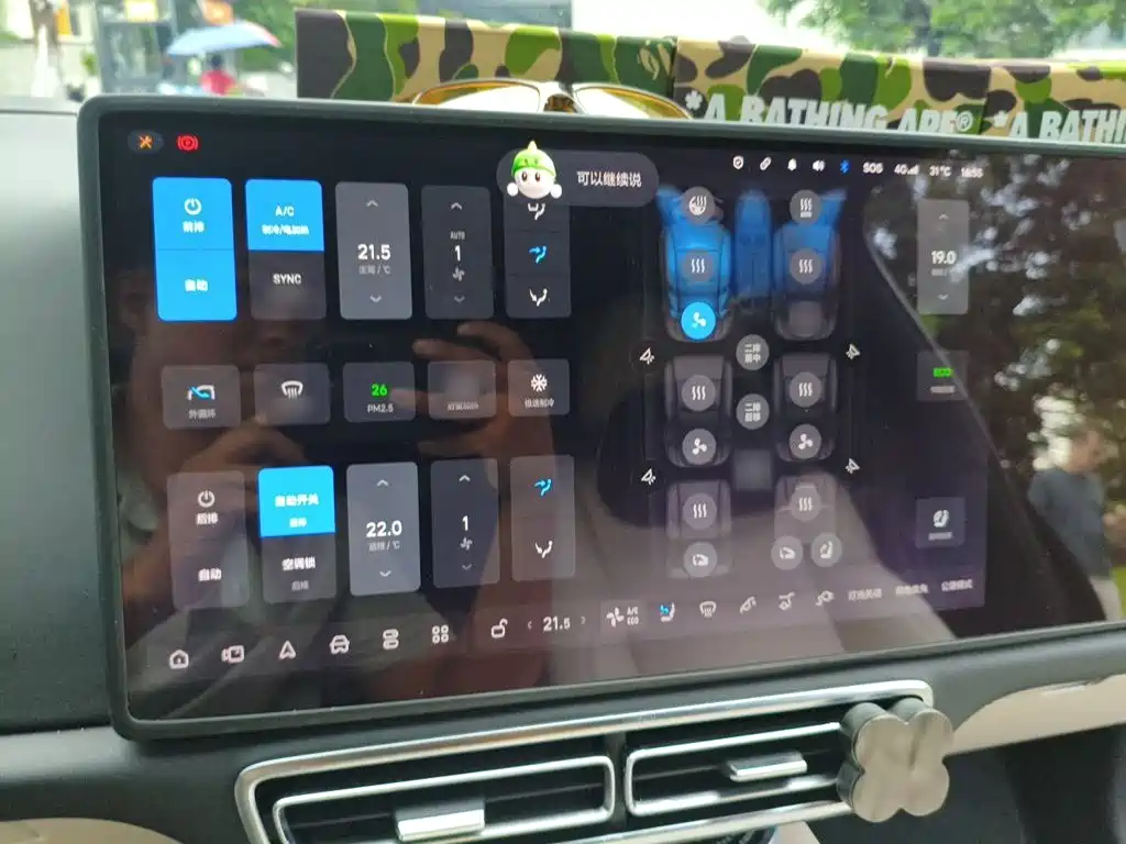 Li Auto Li L8 — миниатюра 6