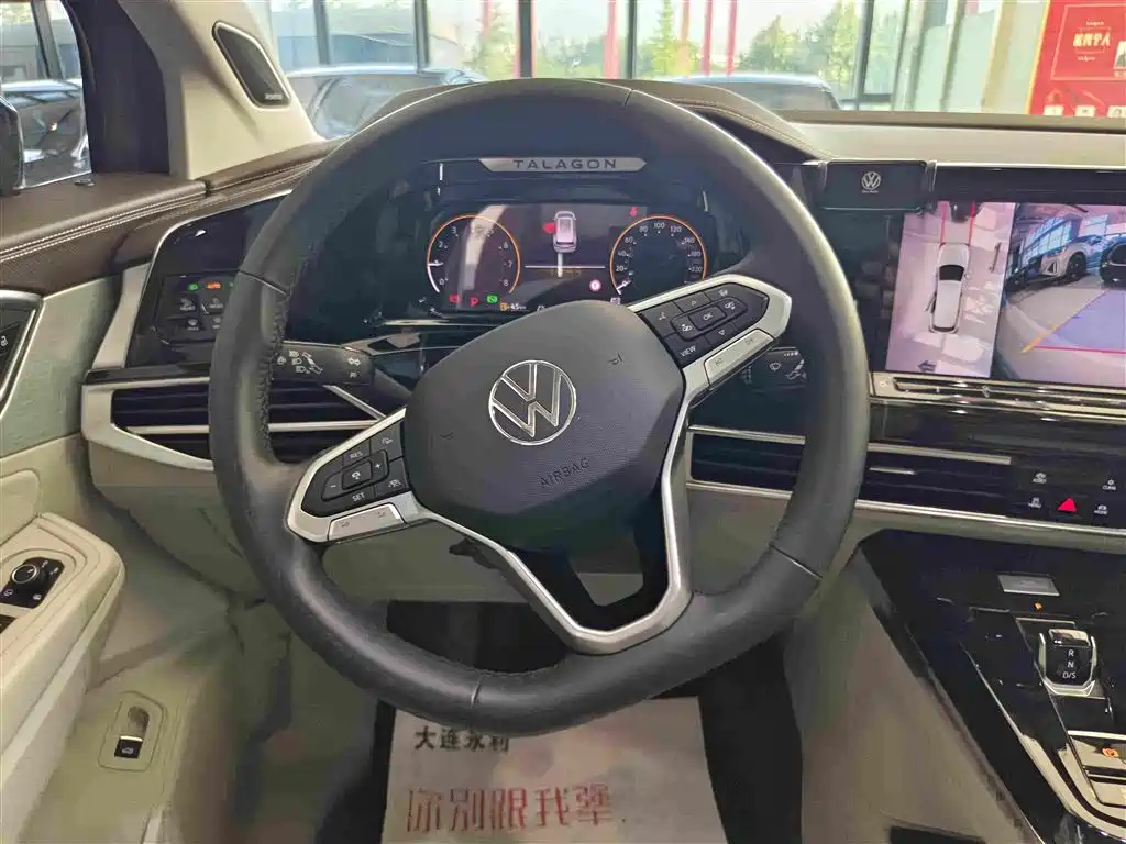 Volkswagen Talagon — миниатюра 13