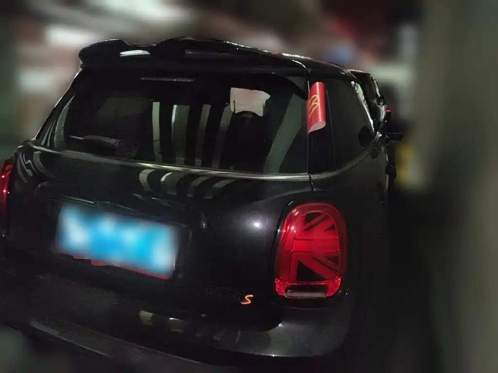 MINI Mini — миниатюра 4