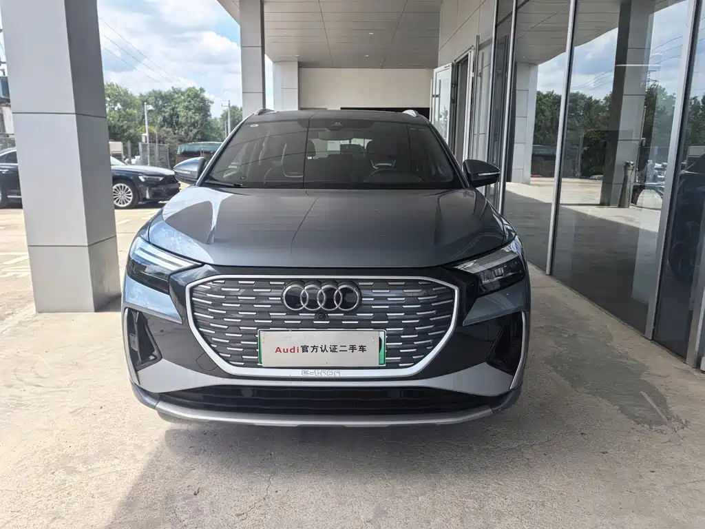 Audi Q4 e-tron — миниатюра 2