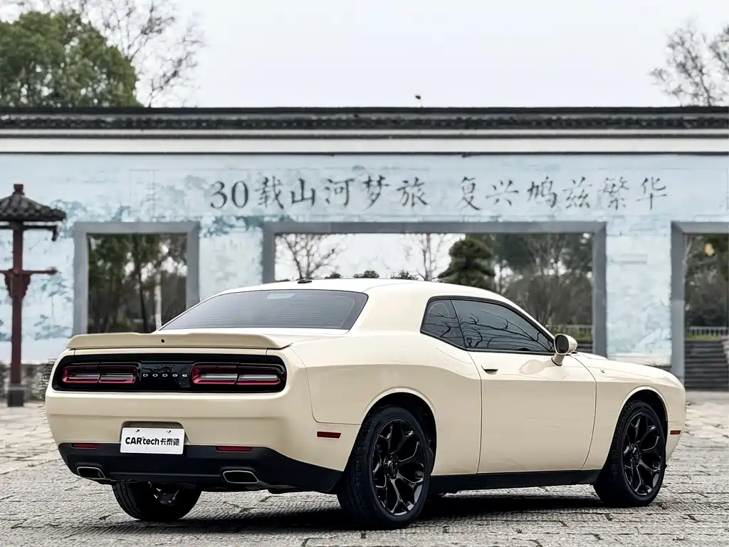 Dodge Challenger 2019 3.6L