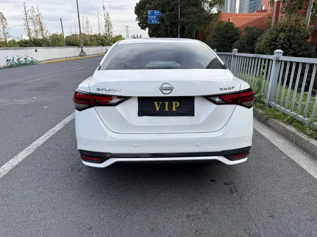 Nissan Sylphy 2026 1.6L CVT Enjoy