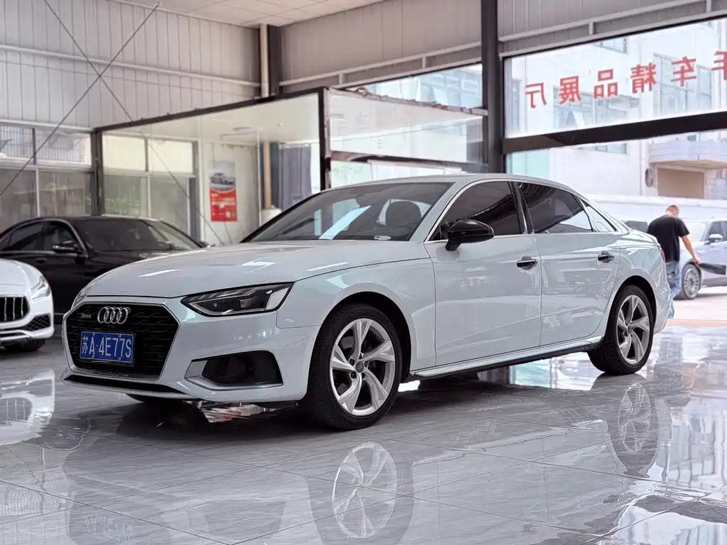 Audi A4L 2020