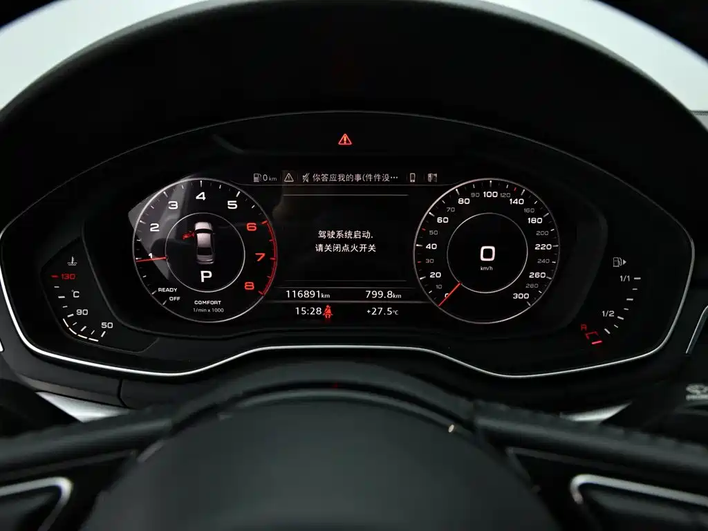 Audi A4L — миниатюра 11