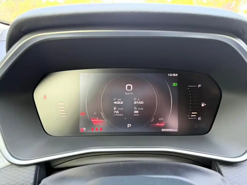 GEELY AUTOMOBILE XINGRUI