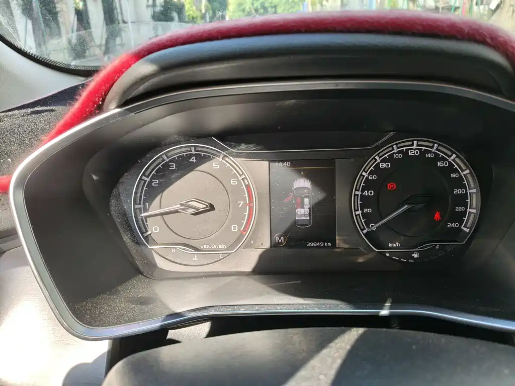 GEELY AUTOMOBILE BINYUE