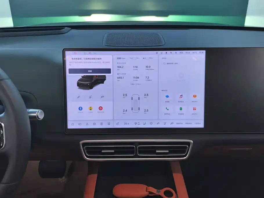 Li Auto Li L6 — миниатюра 13