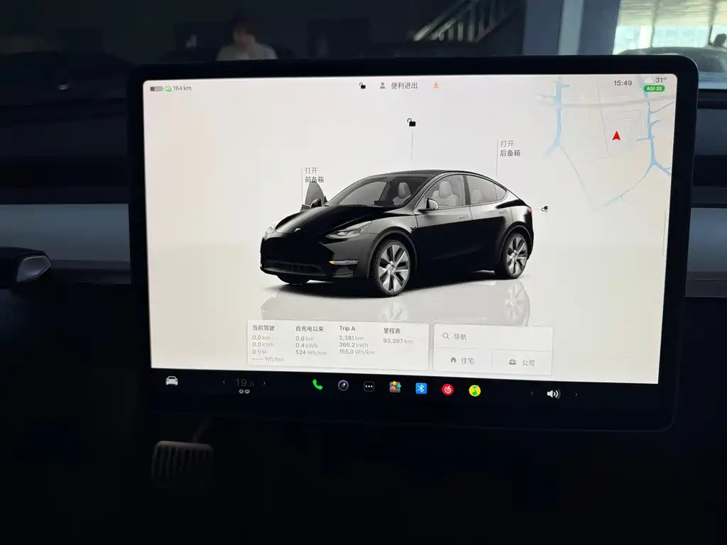 Tesla Model Y — миниатюра 7