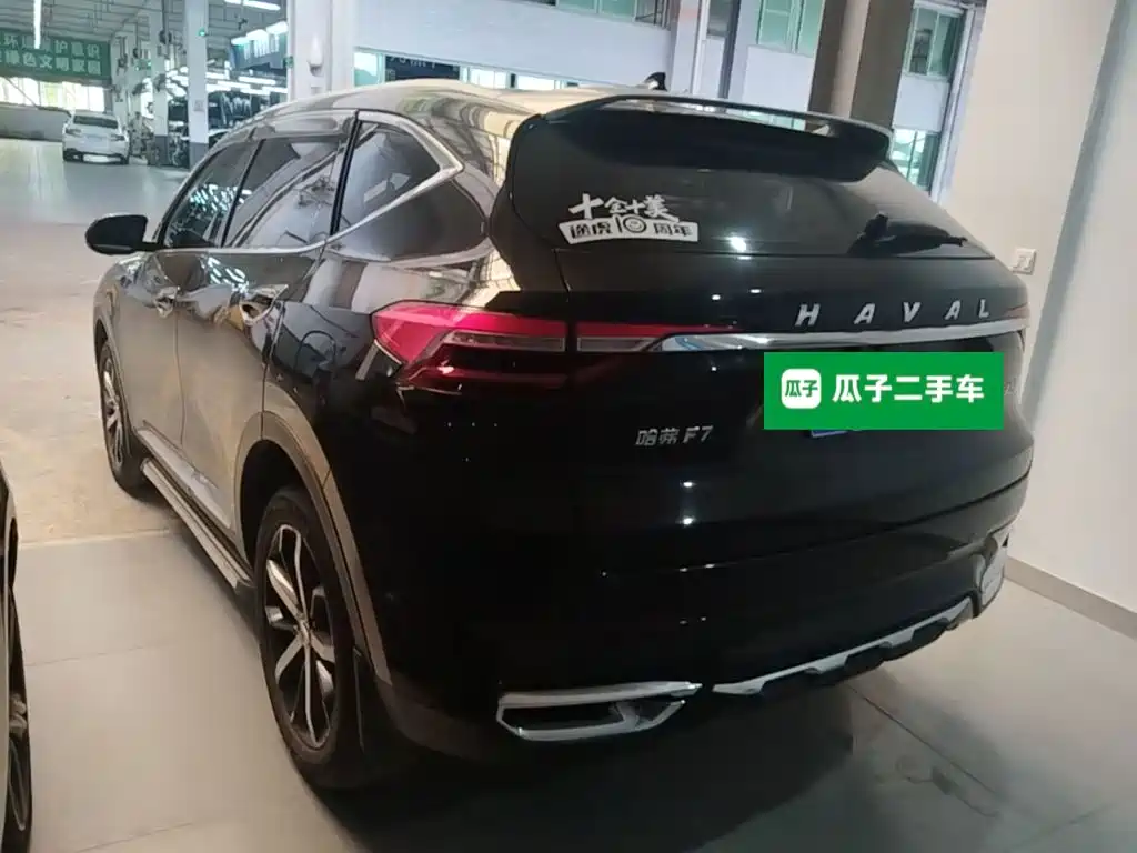Haval F7 — миниатюра 5