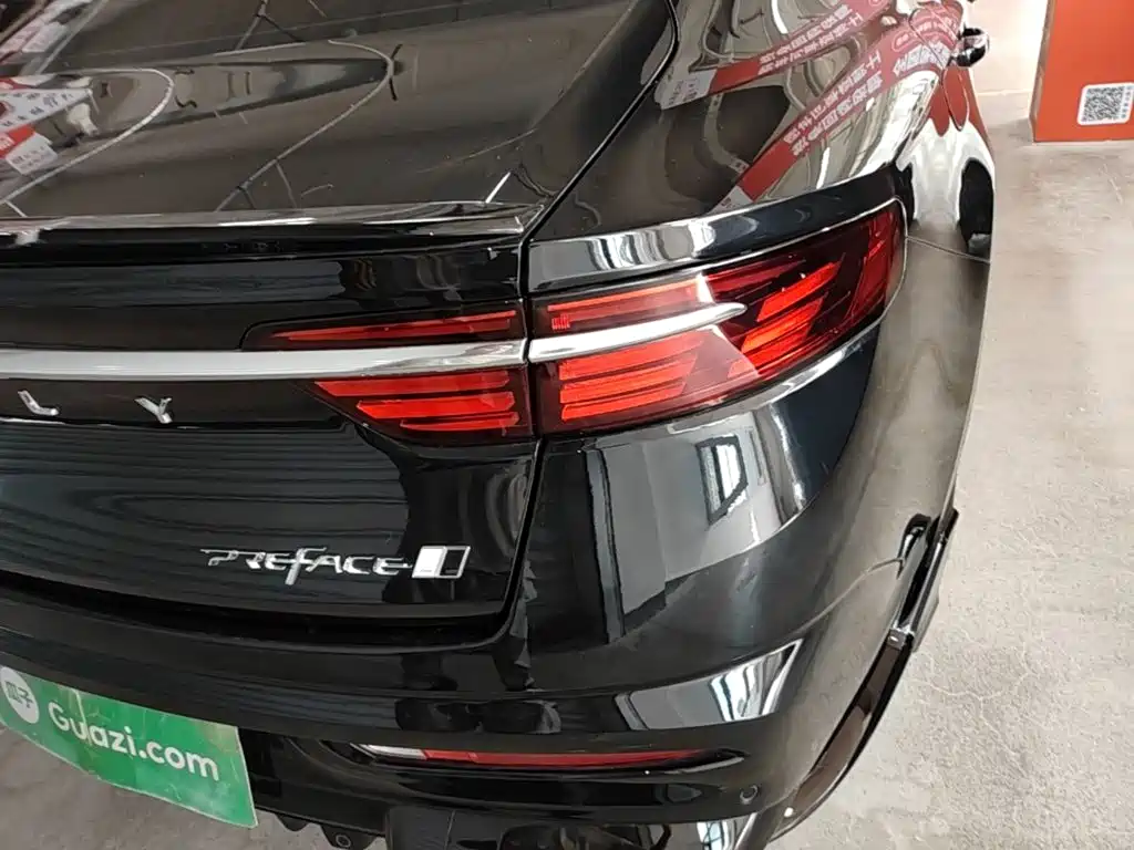 Geely Xingrui — миниатюра 8
