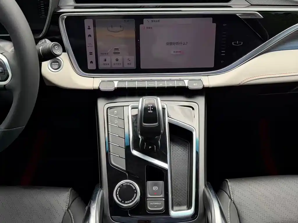Geely Boyue — миниатюра 14