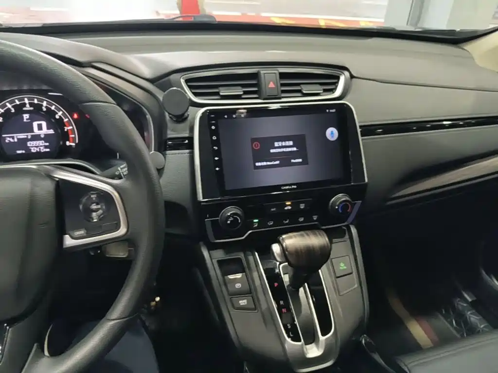 Honda CR-V — миниатюра 10