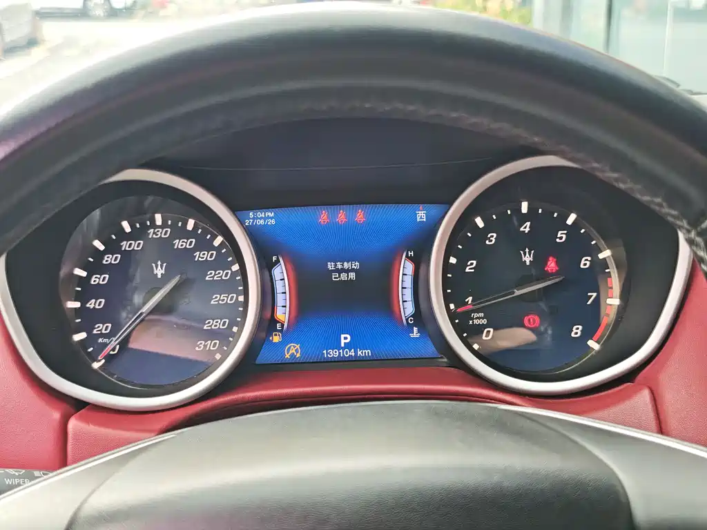 Maserati Ghibli 2017 3.0T Standard