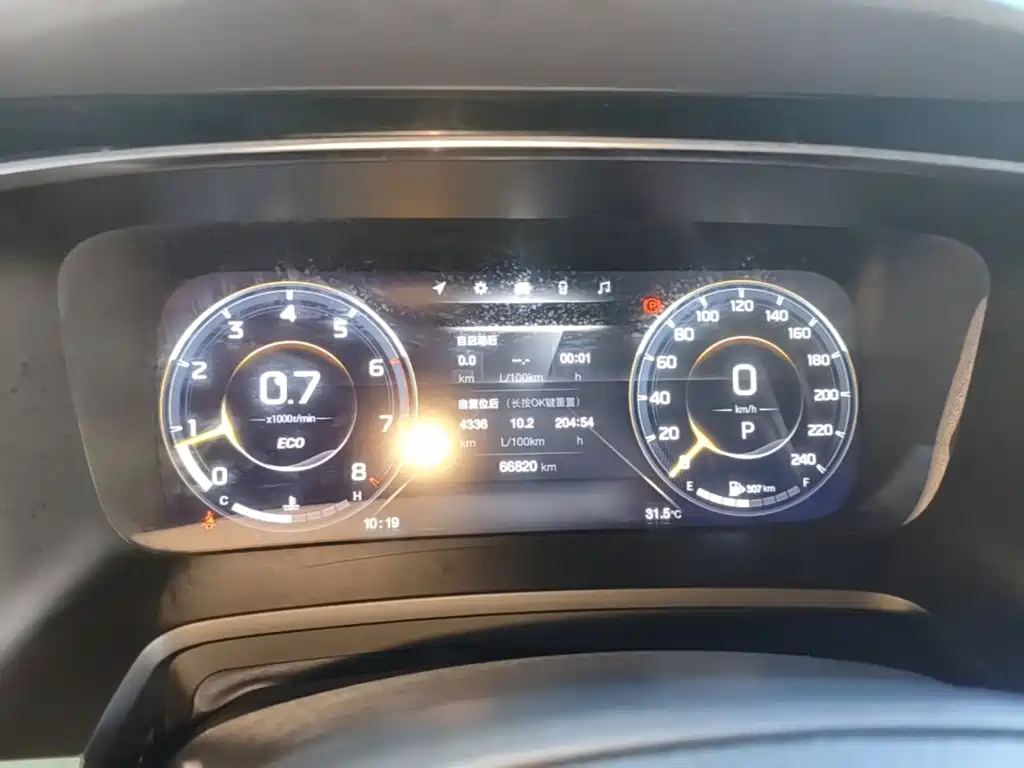 GAC Motor Trumpchi M8 — миниатюра 12