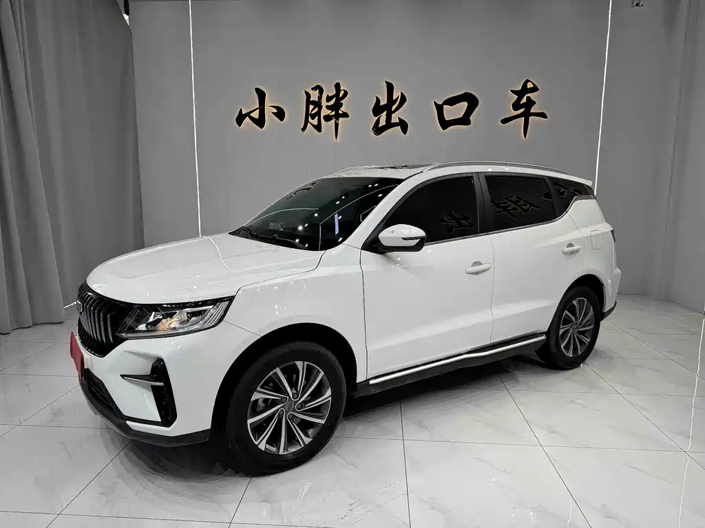 Geely Vision X6 2022