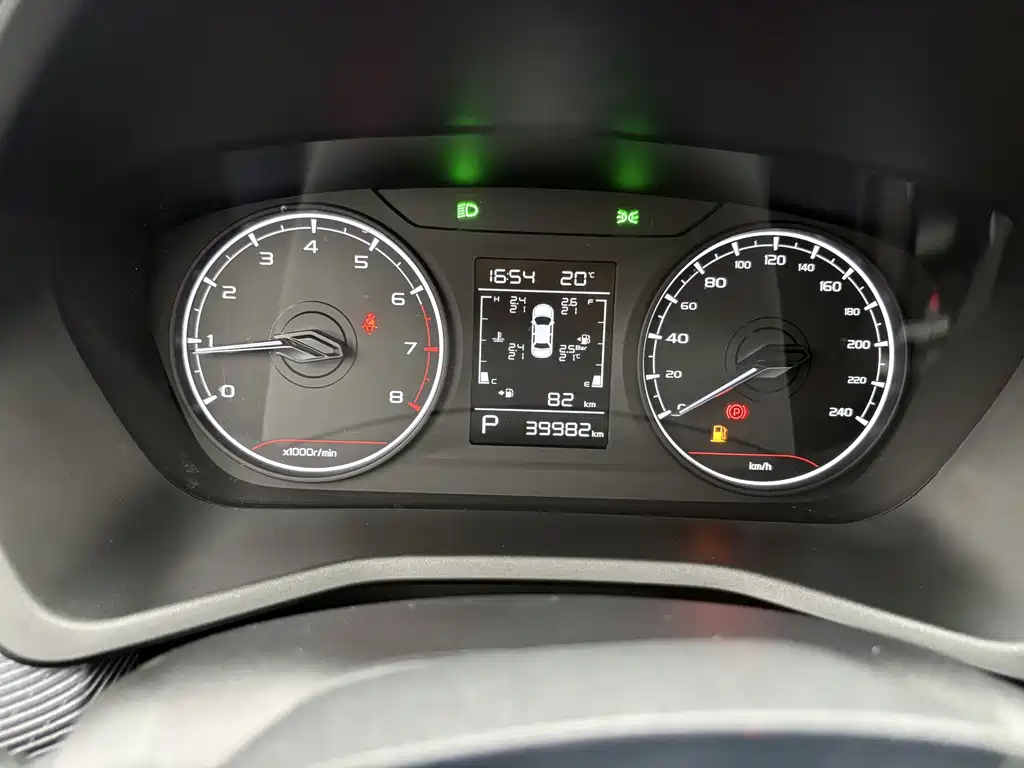 Geely Emgrand — миниатюра 9