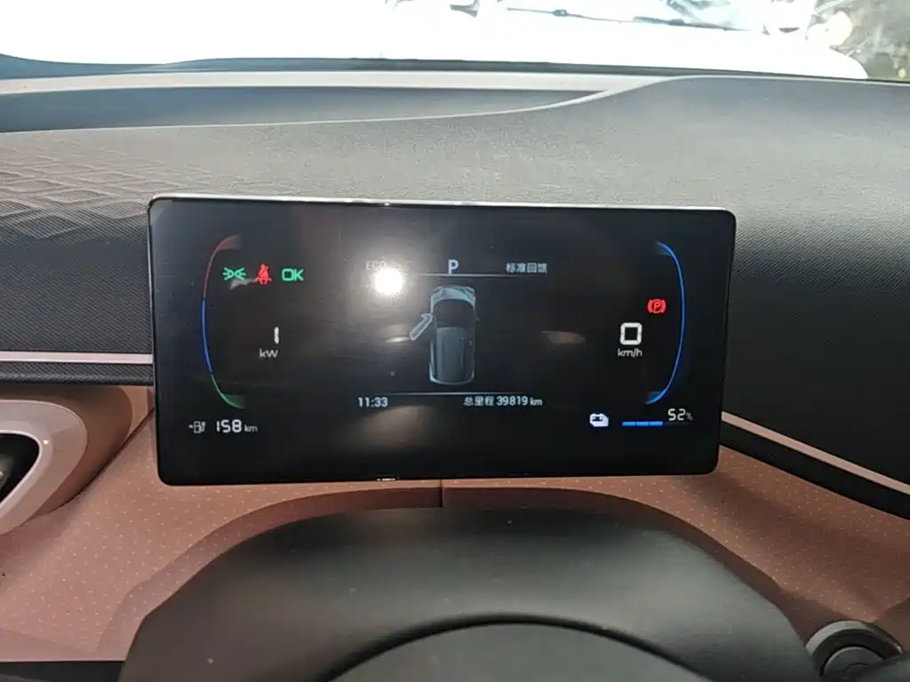 BYD Seagull — миниатюра 12