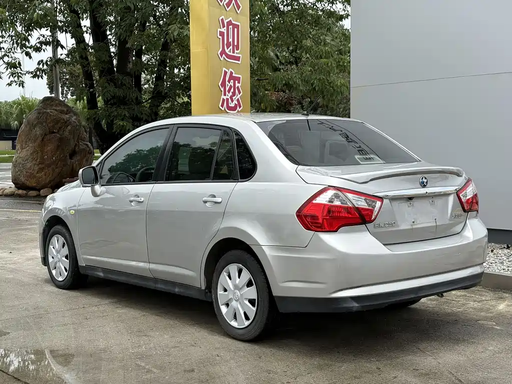 Venucia D50 — миниатюра 12