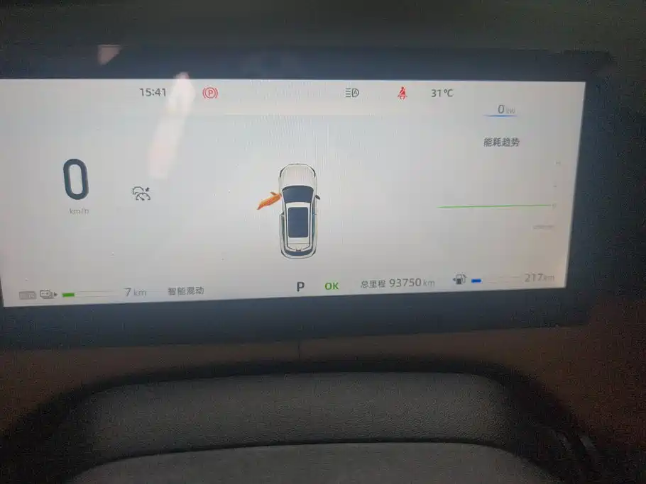 Changan UNI-Z New Energy — миниатюра 14