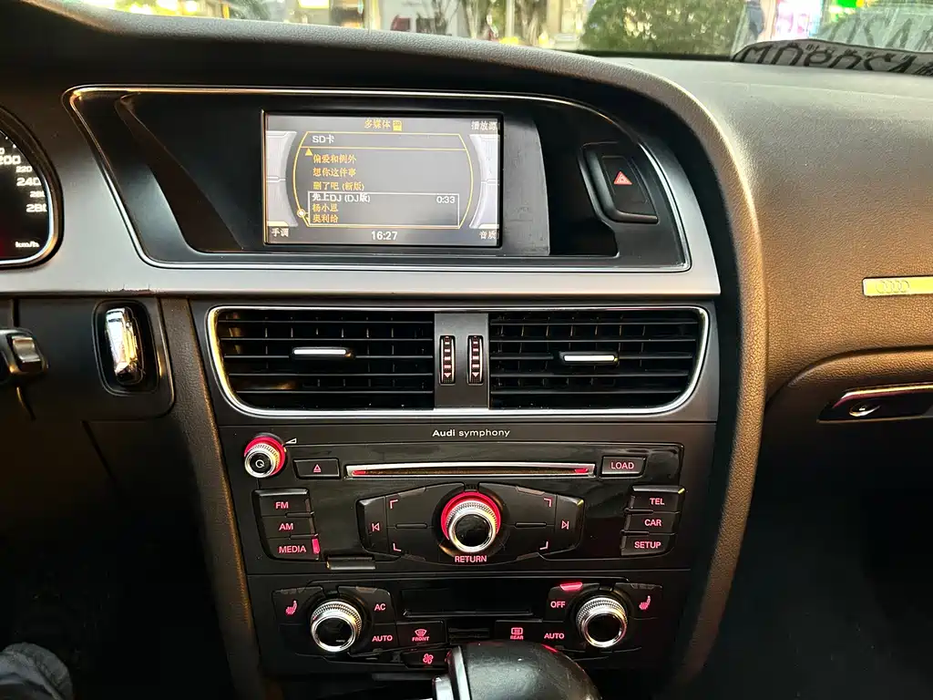 Audi A5 (Import) — миниатюра 11