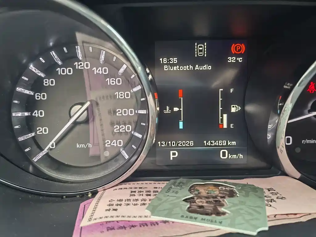 Land Rover Discovery Sport — миниатюра 9