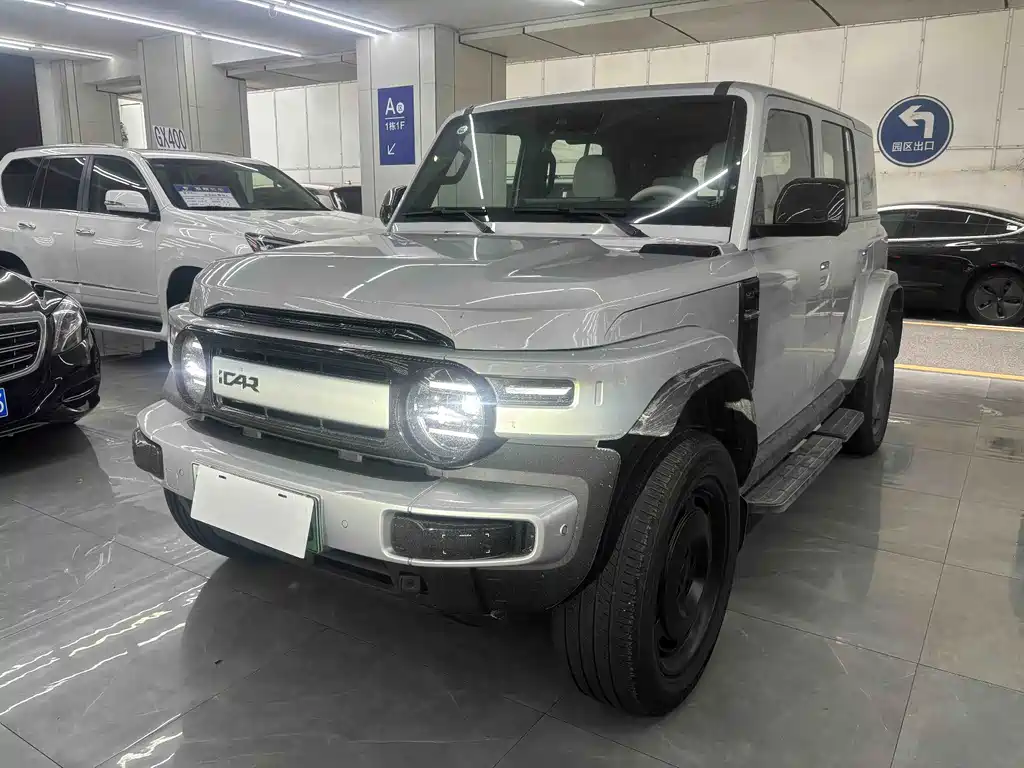 iCAR iCAR Super V23
