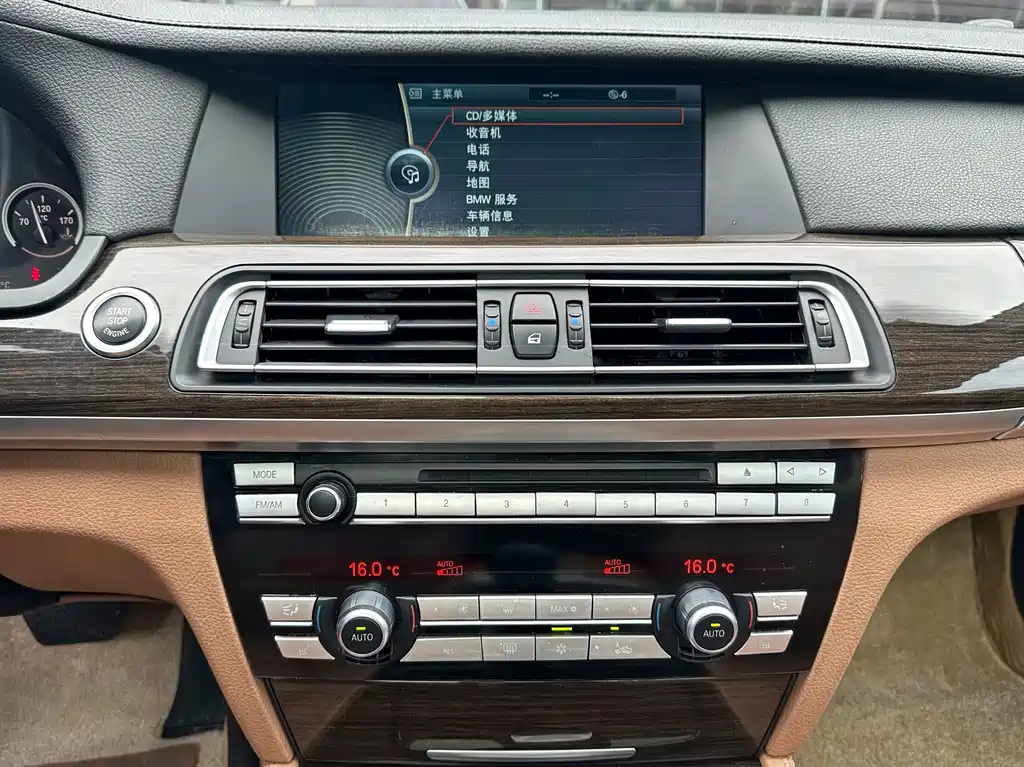 BMW 7 Series — миниатюра 16