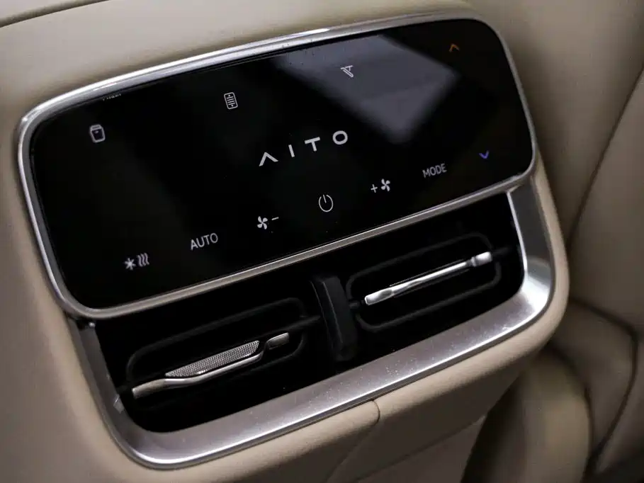 AITO AITO M7 — миниатюра 20