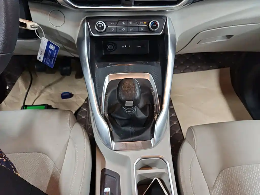 MAXUS G50 — миниатюра 14