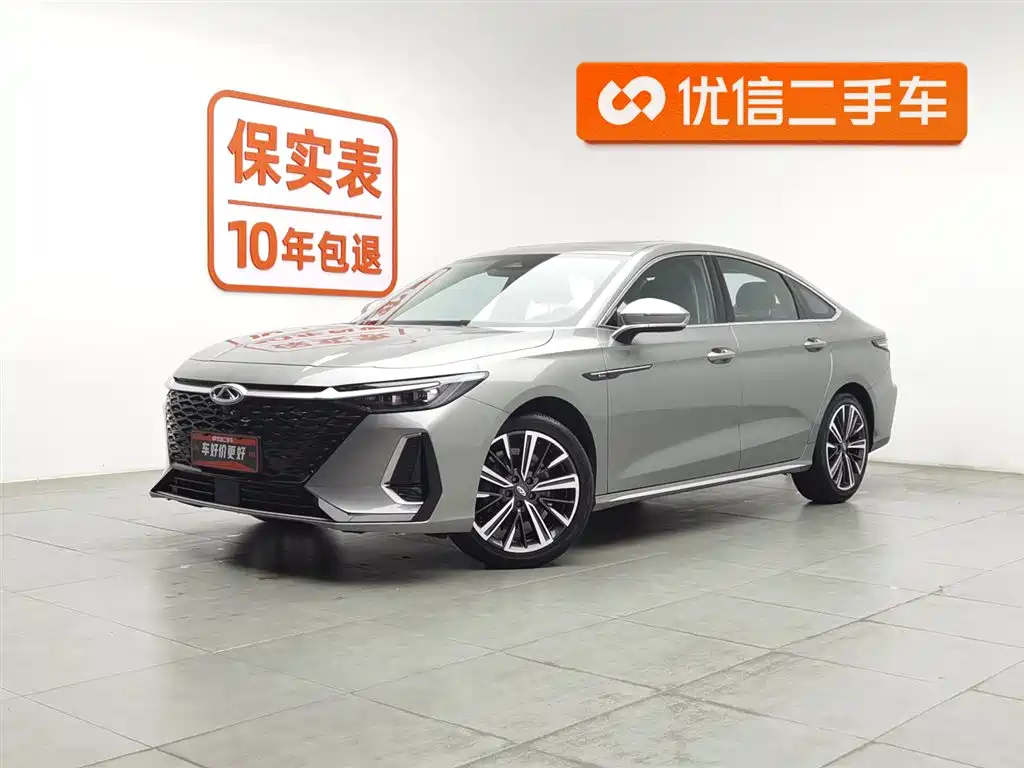 Chery Arrizo 8 2023