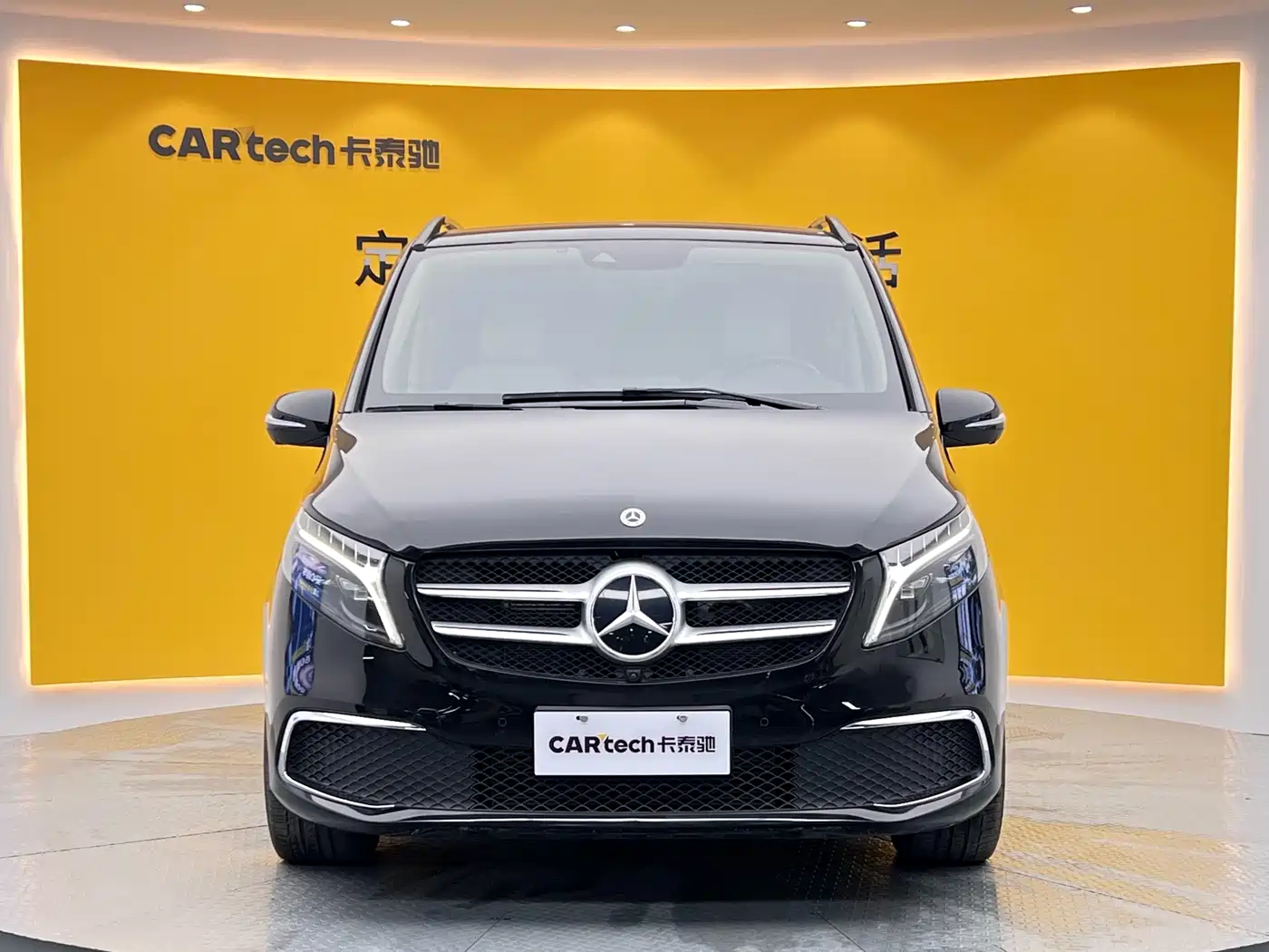 Mercedes-Benz V-Class
