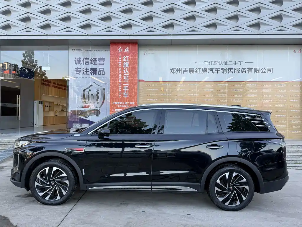 Hongqi Hongqi HS7 PHEV — миниатюра 16
