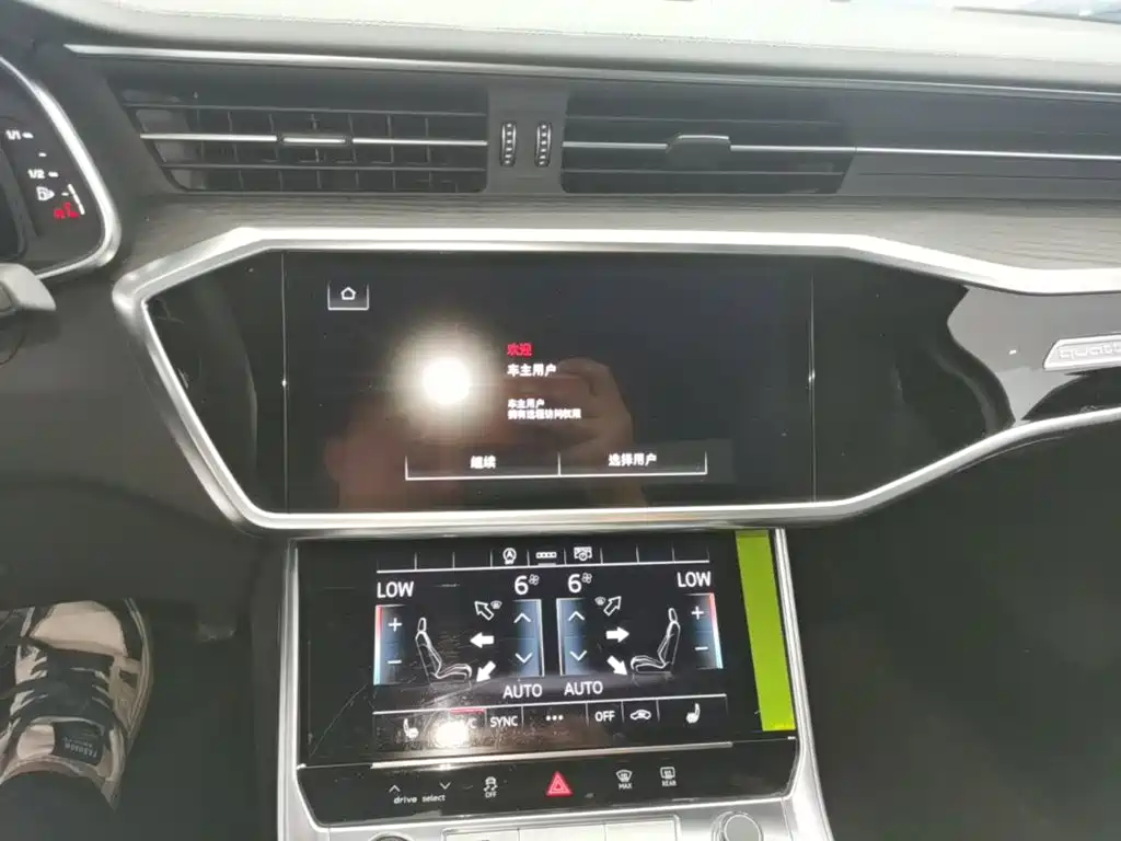 Audi A6L — миниатюра 18