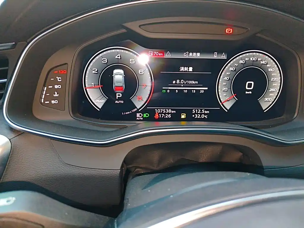 Audi A6L — миниатюра 5