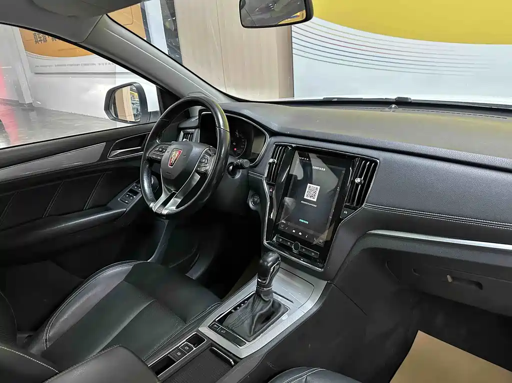 Roewe RX5 — миниатюра 10