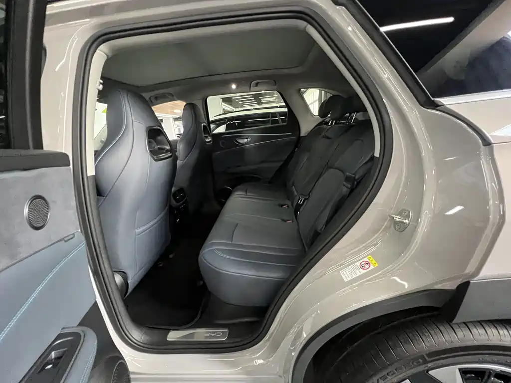 BYD Sealion 07 DM-i — миниатюра 20
