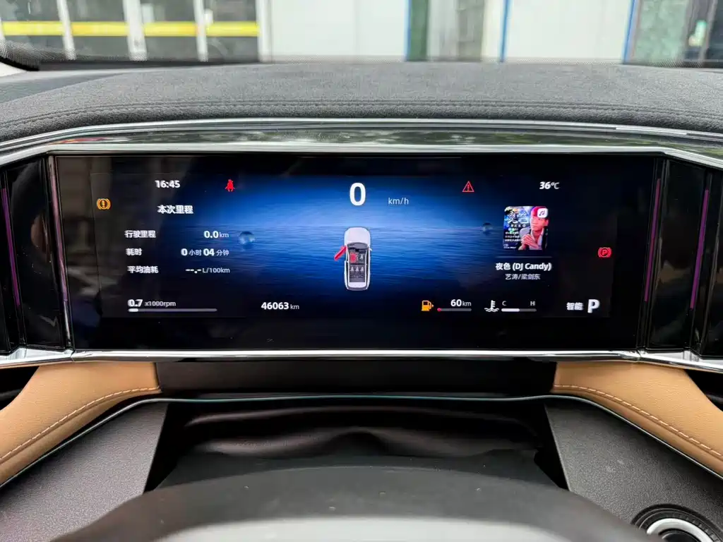 Geely Boyue L — миниатюра 12