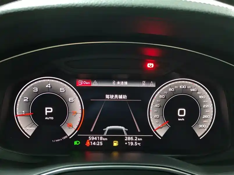Audi A6L 2021 40 TFSI Luxury