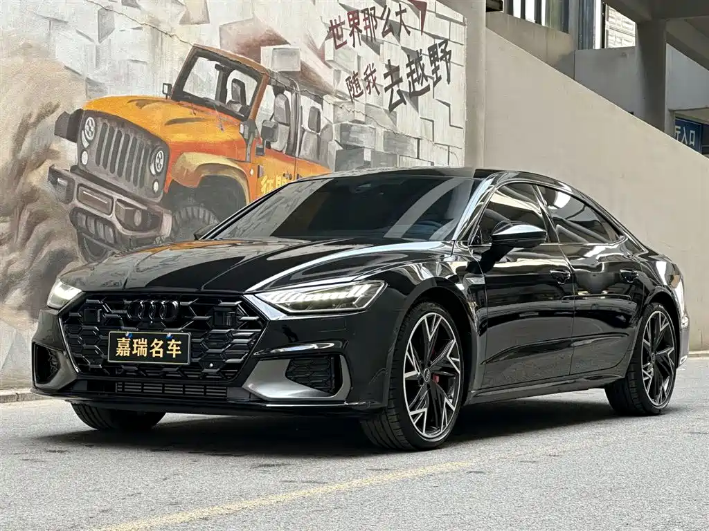 Audi A7L 2025