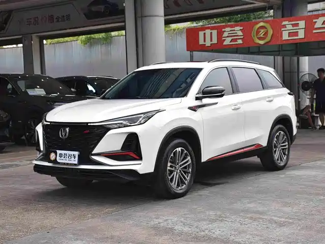 2022 Changan CS75 PLUS